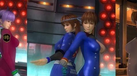 死或生5MOD：Kosoku No Irui(A,UN,WA)