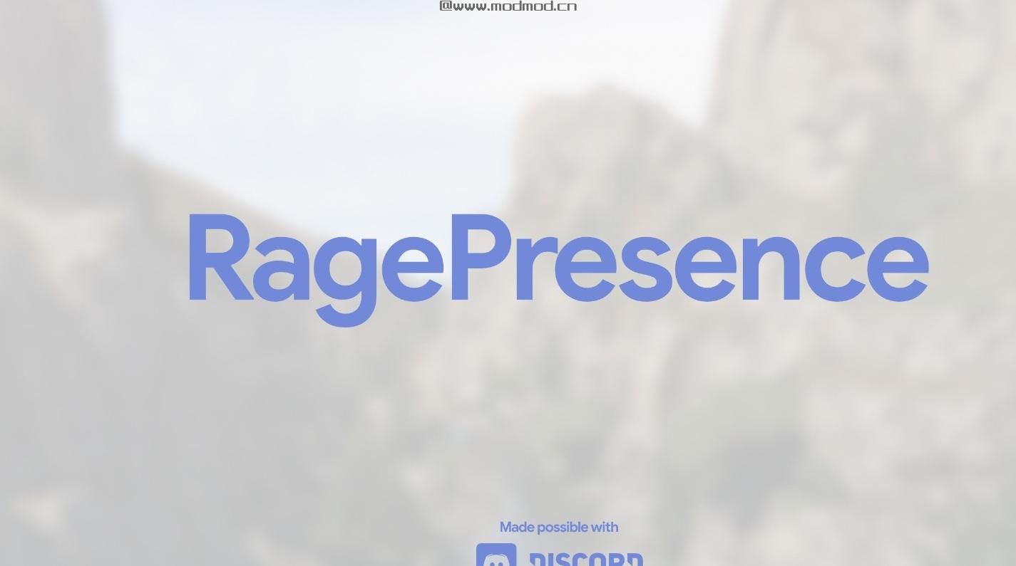 侠盗猎车手5MOD：RagePresence -