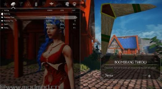 上古卷轴5：重置版MOD：回旋镖MOD