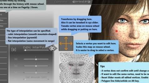 上古卷轴5：天际MOD： Enhanced Character Edit-捏脸界面ECE v1.5 汉化版