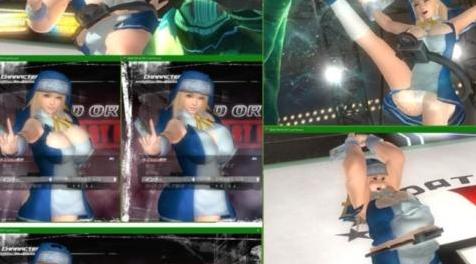 死或生5MOD：Marie Bridget Body Mod