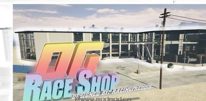 侠盗猎车手5MOD：OG Race Shop v2.0“Mona Lisa”v2.0