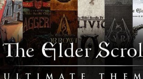 上古卷轴5：重置版MOD：主菜单音乐The Elder Scrolls由Riftley完成Mashup