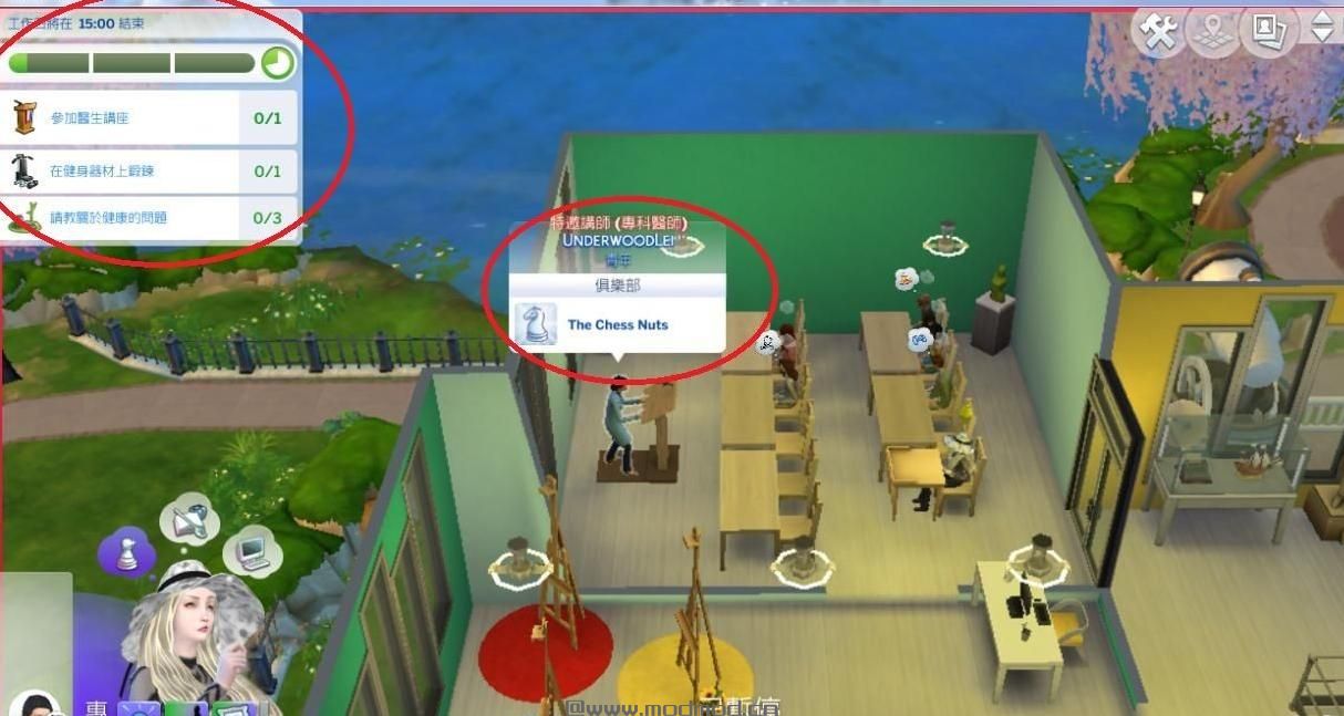 模拟人生4MOD：上学能和教师互动的模拟人生4来去上学MOD