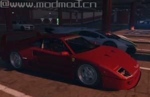 1987法拉利F40 [Add-On Final 2.0