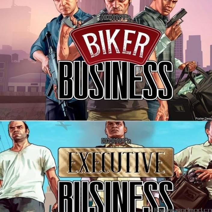 侠盗猎车手5MOD：Business Mega Pack 2.0