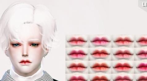 模拟人生4MOD： 男士唇彩