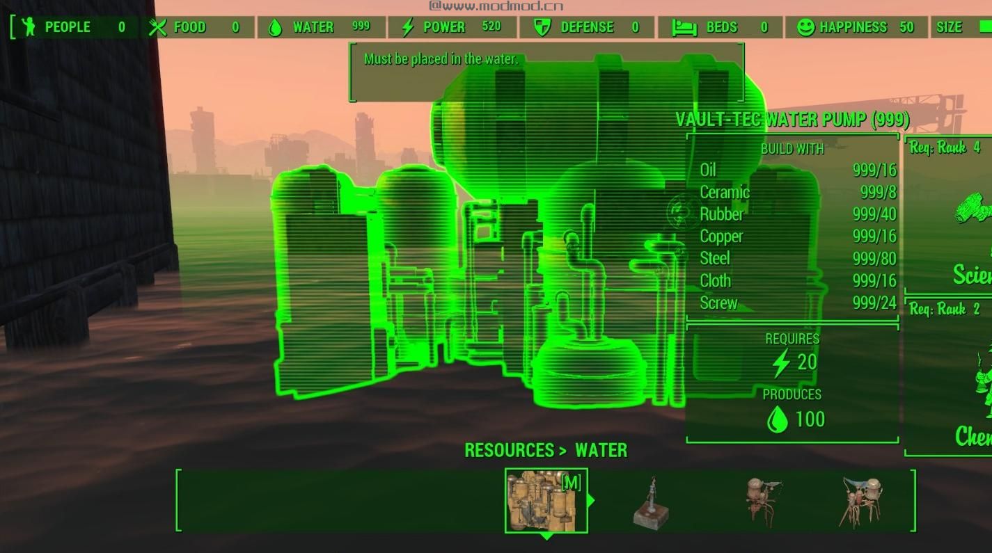 辐射4MOD：Vault-Tec Water Pump Unleashed水泵
