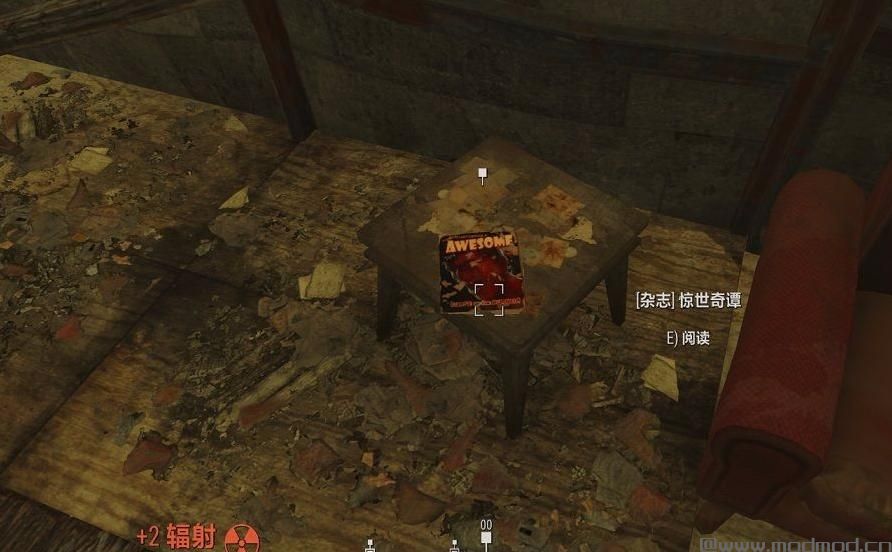 在地图上以任务标记模式标记娃娃杂志