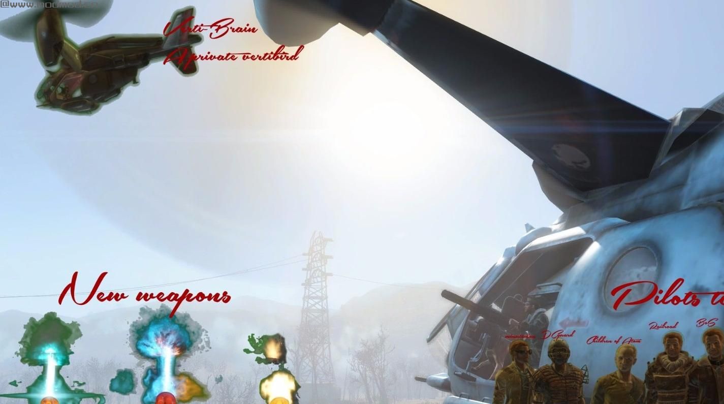 辐射4MOD：飞鸟直升机大修 Vertibird Overhaul