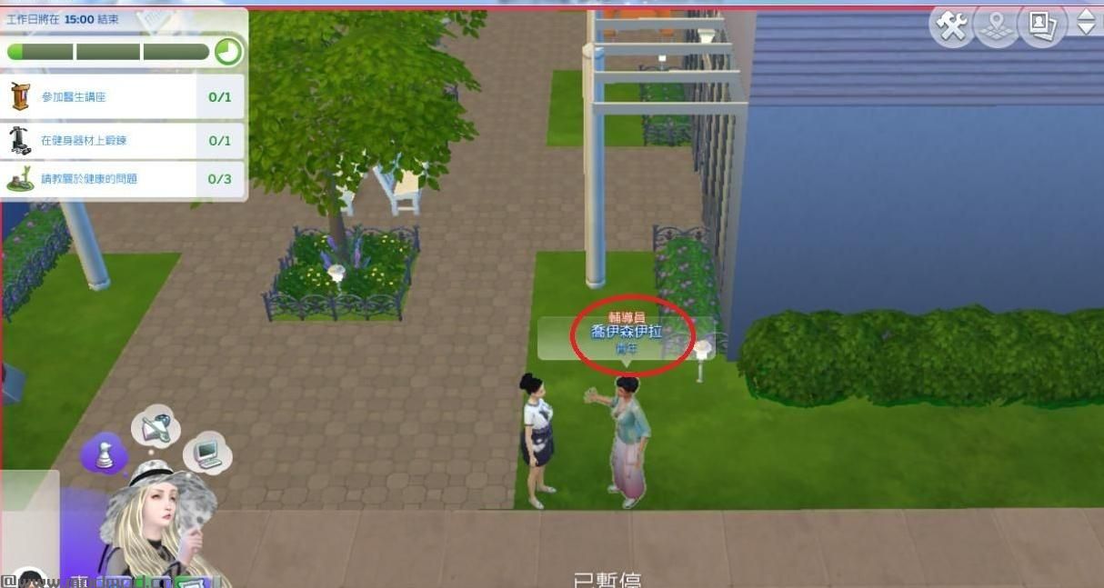 上学能和教师互动的模拟人生4来去上学MOD 