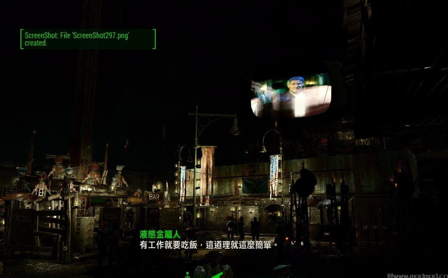辐射4MOD：更多的建築MOD