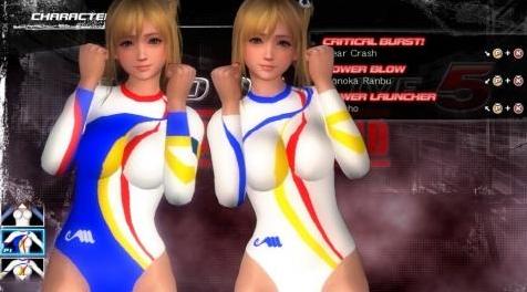 死或生5MOD：穗花 罗马尼亚队2012年体操服