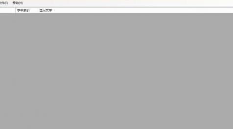 模拟人生4MOD TS4 STBL Editor｜模拟市民4 STBL编辑器