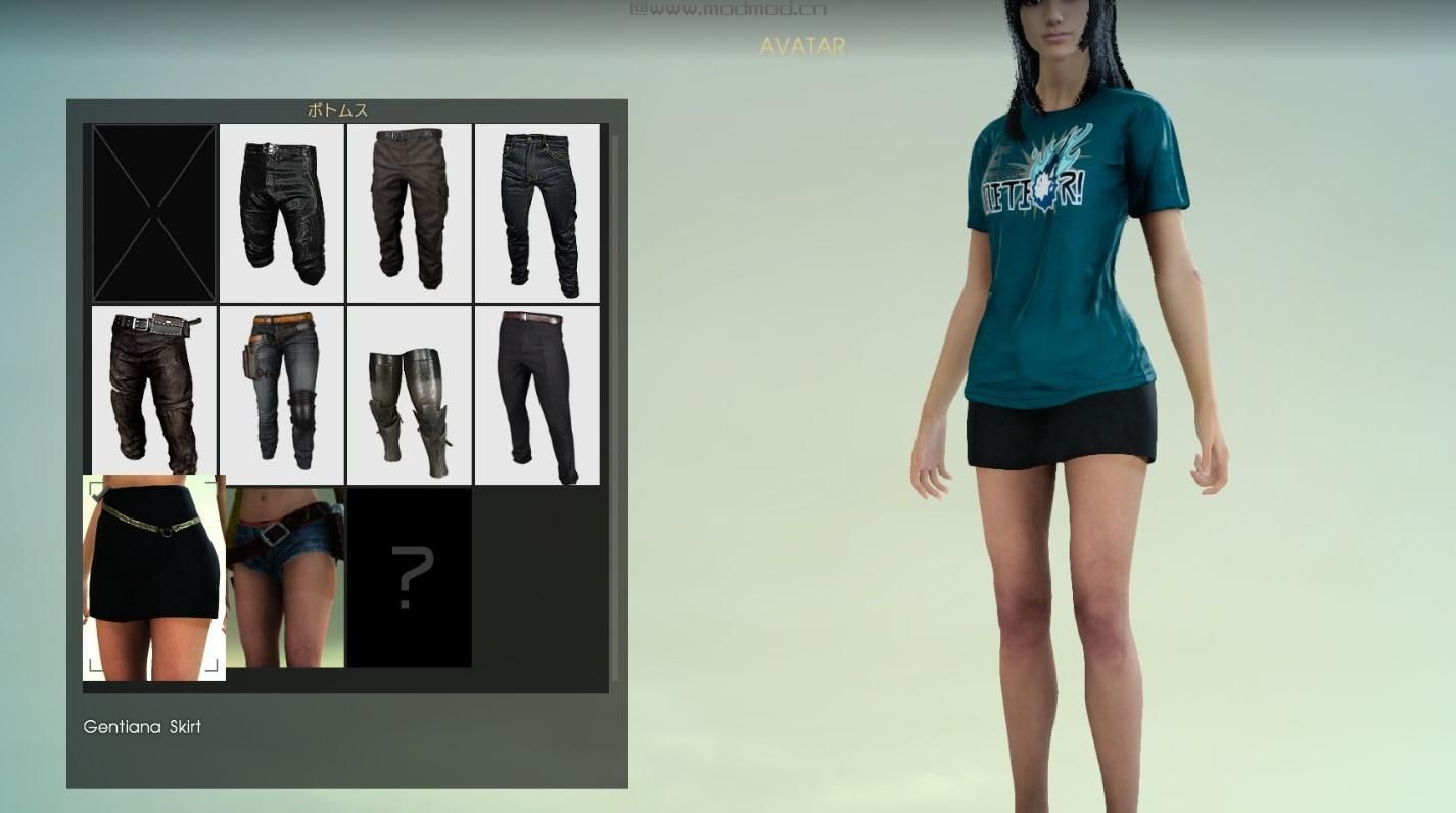 最终幻想15MOD Gentiana tight skirt (Comrades, Female bottoms)