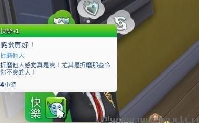 死亡笔记本
