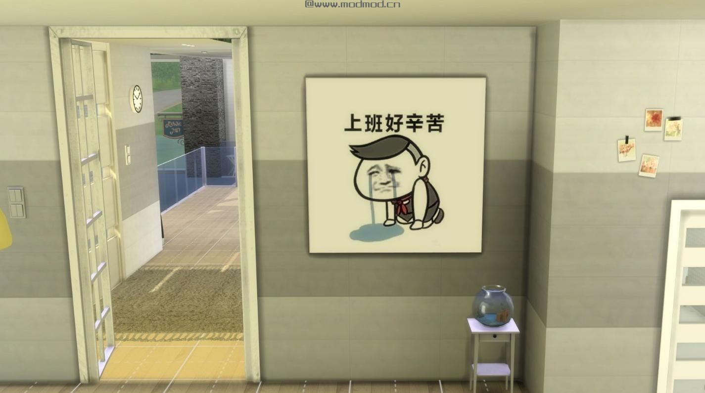 一整套表情包壁画，速度来get吧！