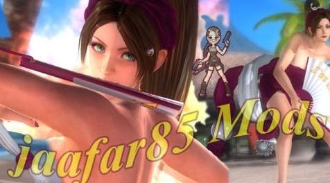 死或生5MOD  Towel Mod For Mai