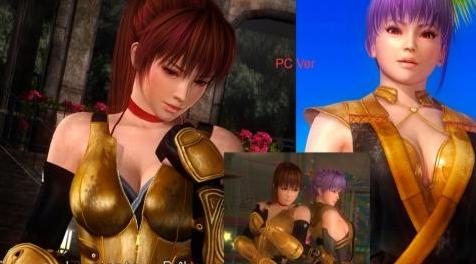 死或生5MOD Last Round - Season pass 7 Mod