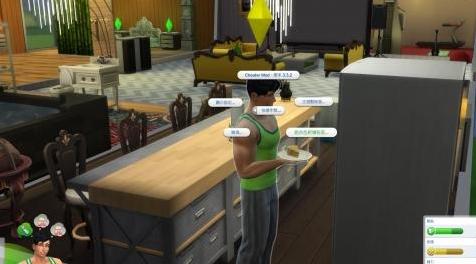 模拟人生4MOD  游戏内置修改 CheaterModv3.3.2