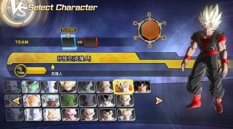 龙珠：超宇宙2MOD 龙珠超宇宙2暴力MOD 孙悟空(克隆人)(1.09.01版本)