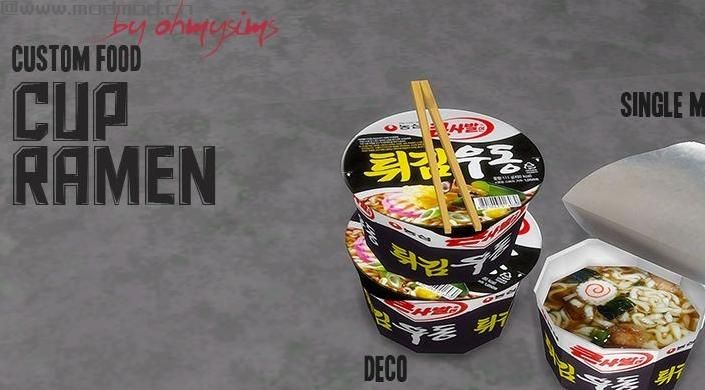 烹饪MOD！亲手制作各种自定义美食！