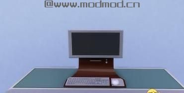  esCargo Outside Processor