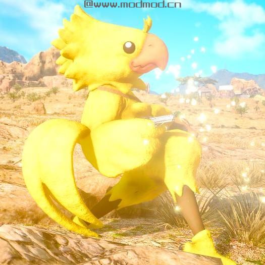 陆行鸟服装（用于Prompto）