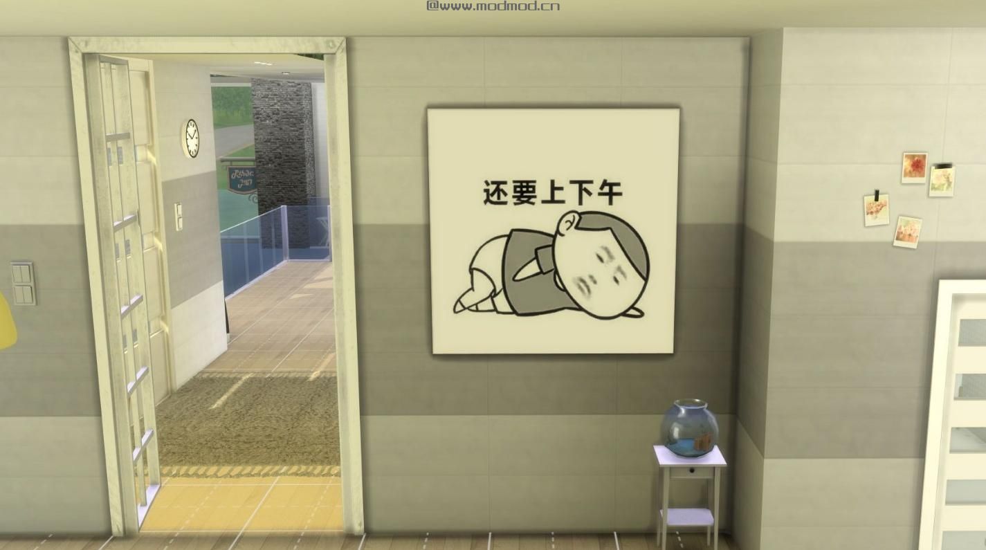 一整套表情包壁画，速度来get吧！