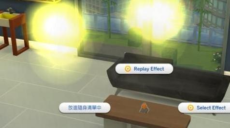 模拟人生4MOD 模拟人生4特效动画生成器！