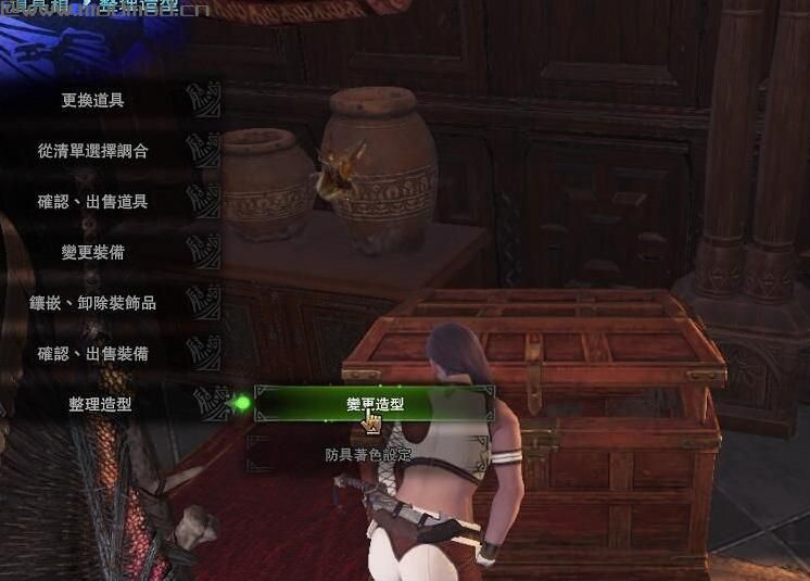 怪物猎人：世界MOD 女神斜刘海发型MOD