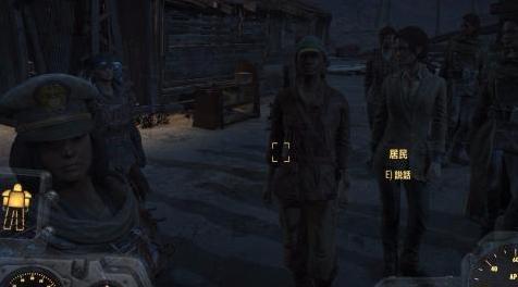 辐射4MOD 随机NPC大多为女性汉化
