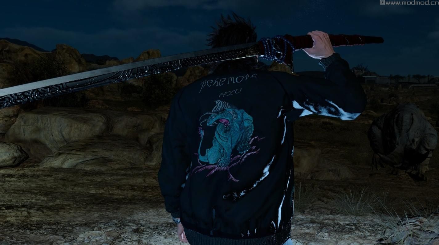 最终幻想15MOD Behemoth Jacket Gladio
