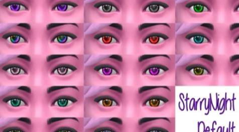 模拟人生4MOD 星夜之瞳 by darkiie