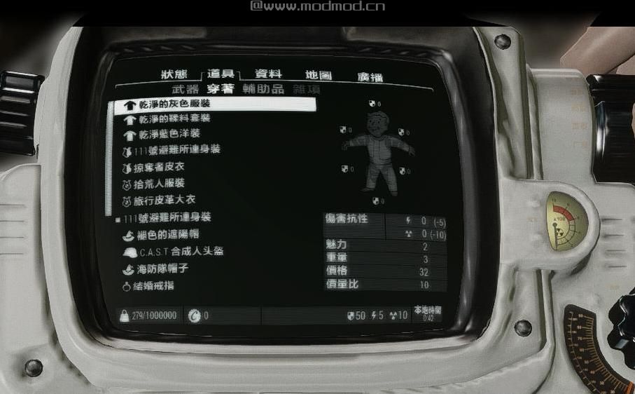 VIS图标化物品排序更新