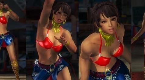 死或生5MOD JOSIE RIZAL - NO SHIRTS