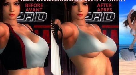 死或生5MOD Mai Underboobs White Skirt