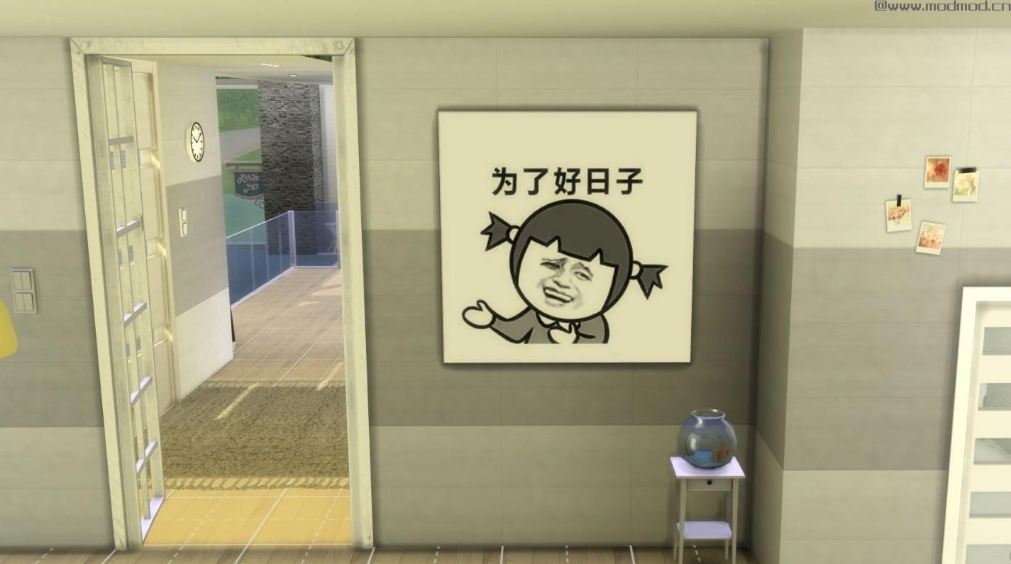 一整套表情包壁画，速度来get吧！