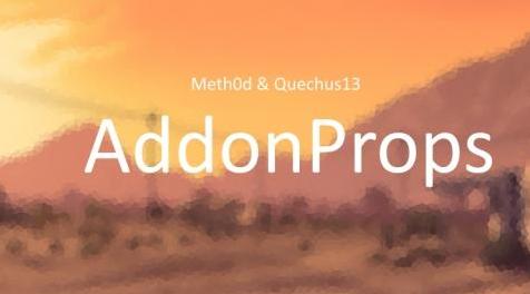 侠盗猎车手5MOD AddonProps