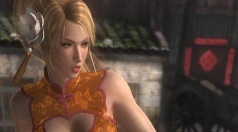 死或生5MOD Sarah Bryant - Sexy Mandarin Dress