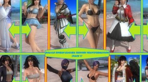 死或生5MOD Senran Kagura Shinobi Transformation Pack2