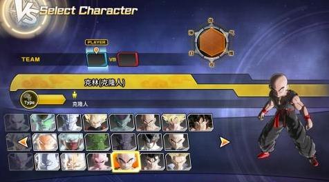 龙珠：超宇宙2MOD 龙珠超宇宙2暴力MOD 克林(克隆人)(1.09.01版本)