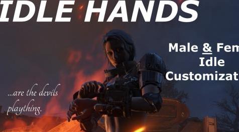 辐射4MOD Idle Hands 空闲的手，主角闲置动作