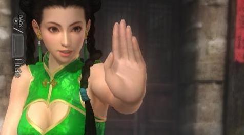 死或生5MOD Pai - Sexy Mandarim Dress MOD