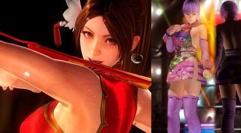 死或生5MOD Mai Mandarin Costume - AYANE DOA4 PORTED