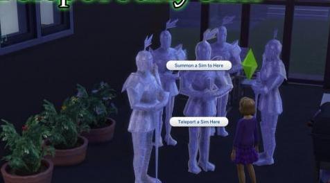 模拟人生4MOD 模拟市民传送器——双人动作必备工具！！！