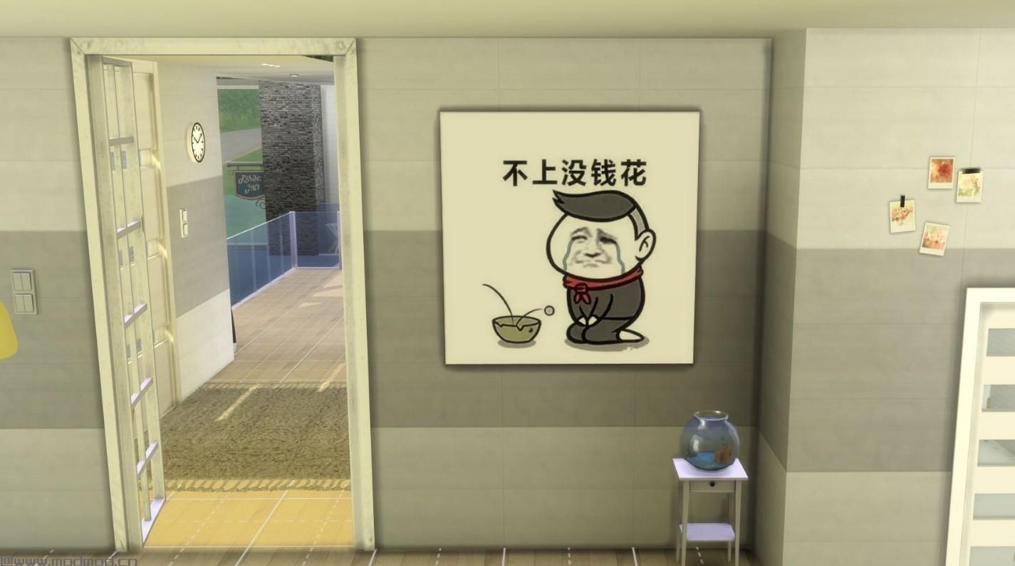 一整套表情包壁画，速度来get吧！