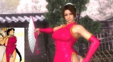 死或生5MOD Mai Shiranui Chinese Dress