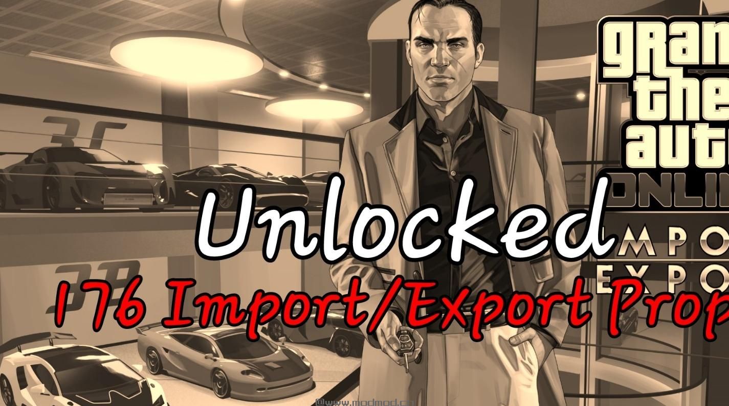 侠盗猎车手5MOD DLC Unlocker 1.04