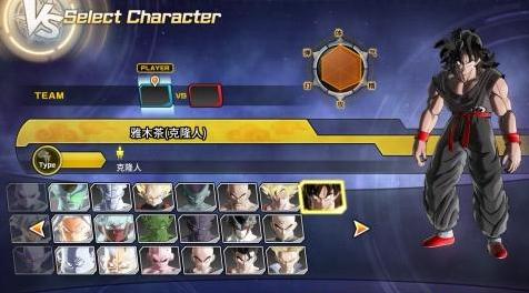 龙珠：超宇宙2MOD 龙珠超宇宙2暴力MOD 雅木茶(克隆人)(1.09.01版本)